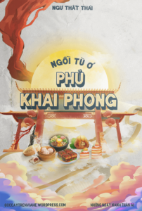 NGỒI TÙ Ở PHỦ KHAI PHONG